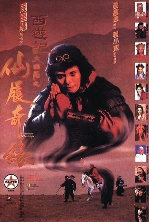 斯洛伐克居留证怎么买假的